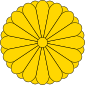 Emblem Japan