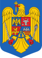 Emblem Romania