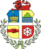 Emblem Aruba