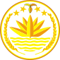 Emblem Bangladesh