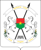 Emblem Burkina Faso