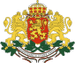 Emblem Bulgaria
