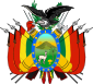 Emblem Bolivia