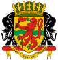 Emblem Congo