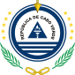 Emblem Cape Verde