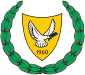 Emblem Cyprus
