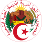 Emblem Algeria