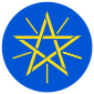 Emblem Ethiopia