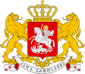 Emblem Georgia