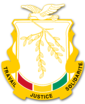 Emblem Guinea-Conakry 
