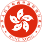 Emblem Hong Kong