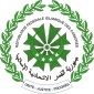 Emblem Comoros