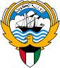 Emblem Kuwait