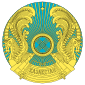 Emblem Kazakhstan
