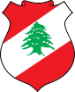 Emblem Lebanon