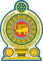 Emblem Sri Lanka