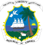 Emblem Liberia
