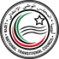 Emblem Libya