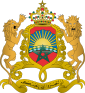 Emblem Morocco