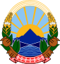 Emblem Macedonia