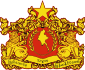 Emblem Myanmar
