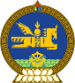 Emblem Mongolia