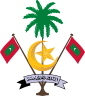 Emblem Maldives