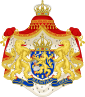 Emblem Netherlands