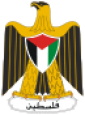 Emblem Palestine