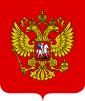 Emblem Russia