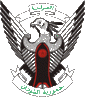 Emblem Sudan