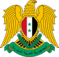 Emblem Syria