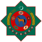 Emblem Turkmenistan