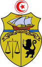 Emblem Tunisia