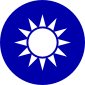 Emblem Taiwan