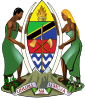Emblem Tanzania